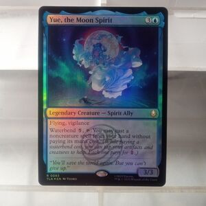 Foil Yue, The Moon Spirit ~ Rare ~ #83 ~ MTG Avatar: The Last Airbender